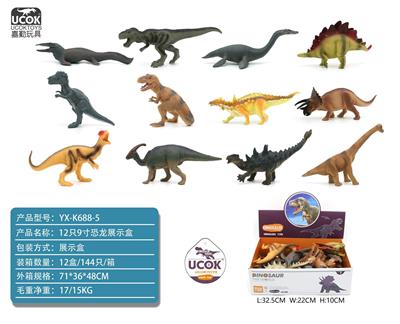 Animaltoys - OBL10045847