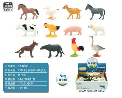 Animaltoys - OBL10045850