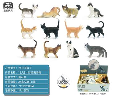 Animaltoys - OBL10045855
