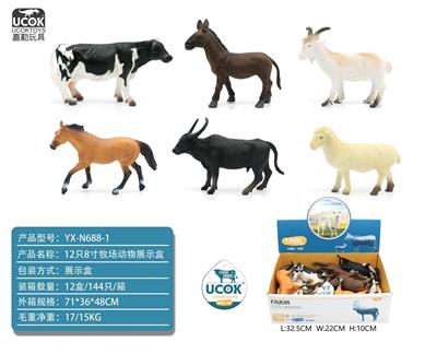 Animaltoys - OBL10045856