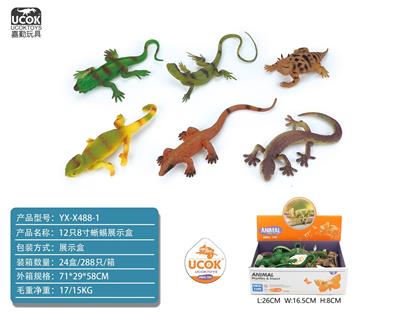 Animaltoys - OBL10045857