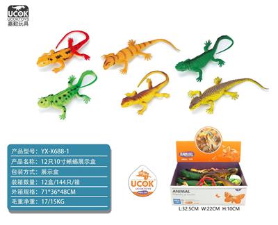 Animaltoys - OBL10045858