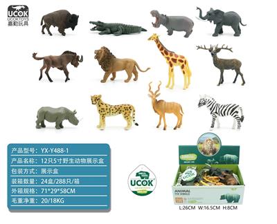 Animaltoys - OBL10045860