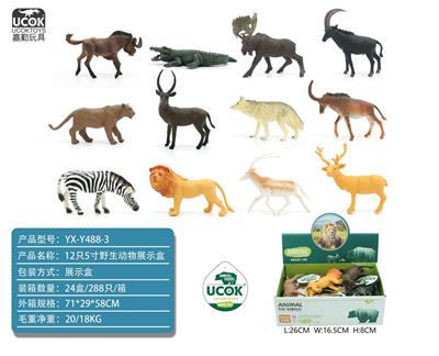 Animaltoys - OBL10045862