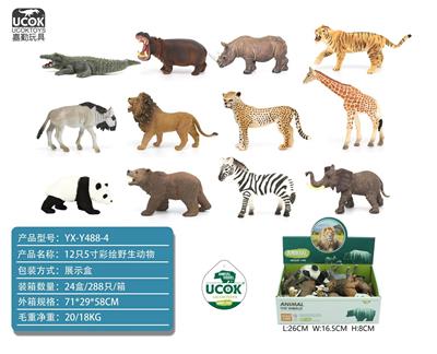 Animaltoys - OBL10045863