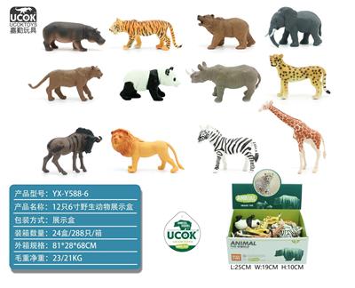 Animaltoys - OBL10045864