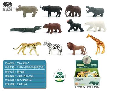 Animaltoys - OBL10045865