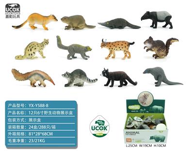 Animaltoys - OBL10045866