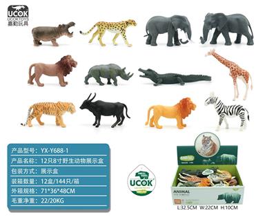 Animaltoys - OBL10045867