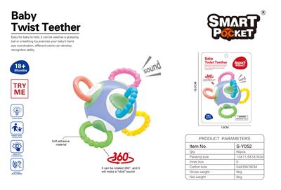 Baby toys series - OBL10045941