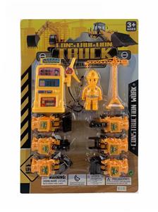 Free wheel toys - OBL10045950