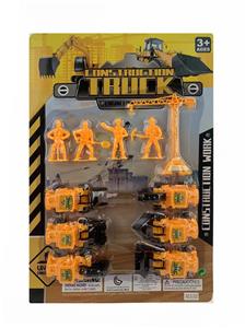 Free wheel toys - OBL10045954