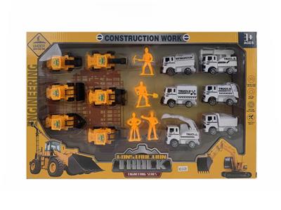 Free wheel toys - OBL10045973