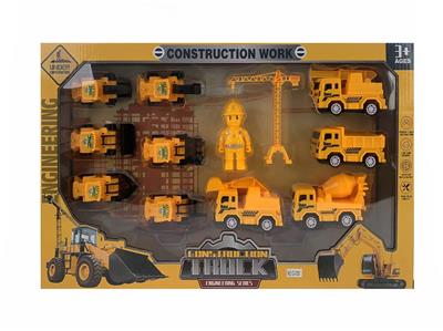 Free wheel toys - OBL10045974