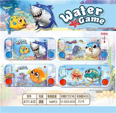 Water game - OBL10045981