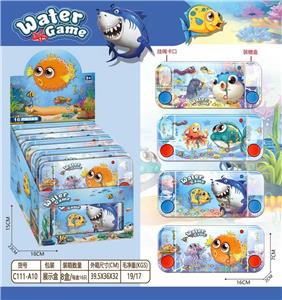 Water game - OBL10045983