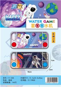 Water game - OBL10045987