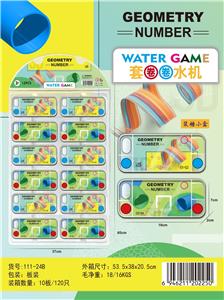 Water game - OBL10046000