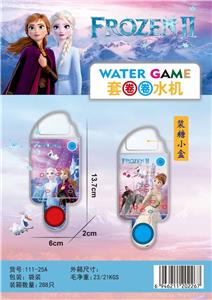 Water game - OBL10046002