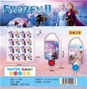 Water game - OBL10046003