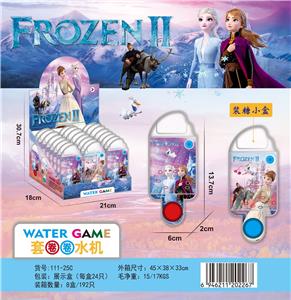 Water game - OBL10046004