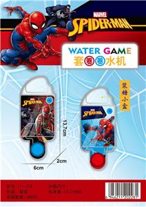 Water game - OBL10046008