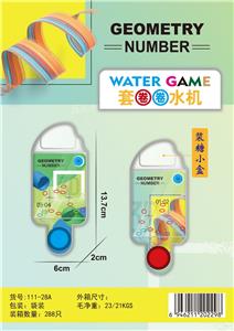 Water game - OBL10046011