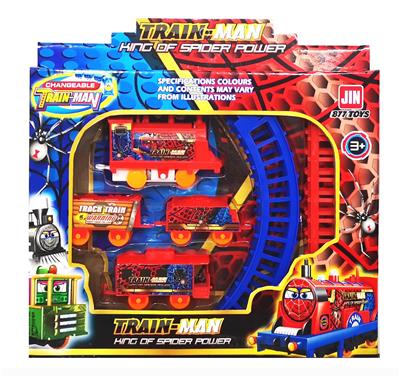 Electric cars/ tanks - OBL10046052