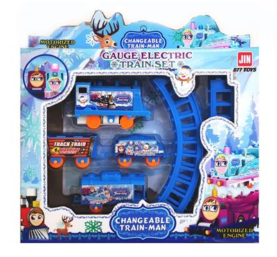 Electric cars/ tanks - OBL10046053