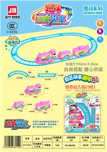 Electric cars/ tanks - OBL10046114