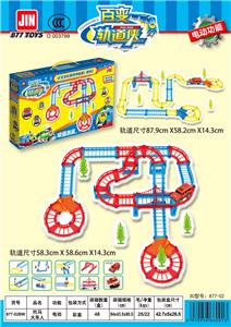 Electric cars/ tanks - OBL10046118