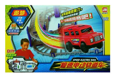 Electric cars/ tanks - OBL10046120
