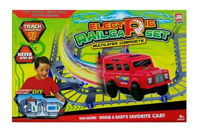 Electric cars/ tanks - OBL10046121