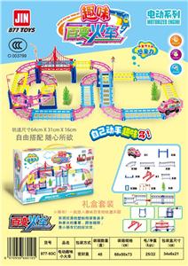 Electric cars/ tanks - OBL10046122