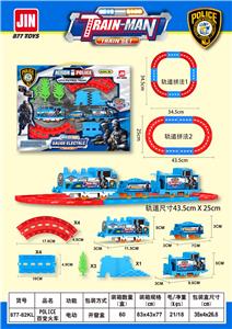 POLICE轨道火车 - OBL10046134