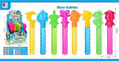 BUBBLE SET - OBL10046137