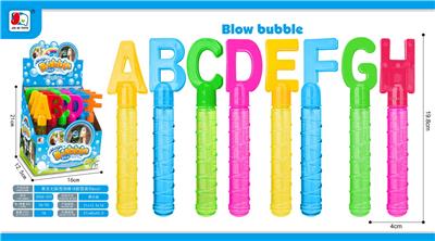 BUBBLE SET - OBL10046138