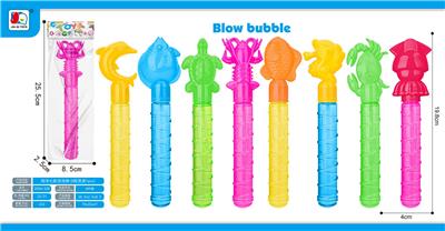 BUBBLE SET - OBL10046143