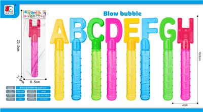 BUBBLE SET - OBL10046144