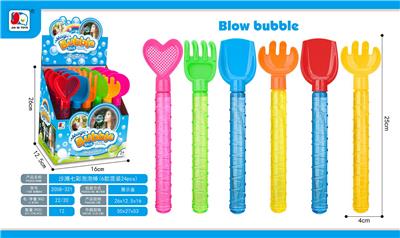 BUBBLE SET - OBL10046148