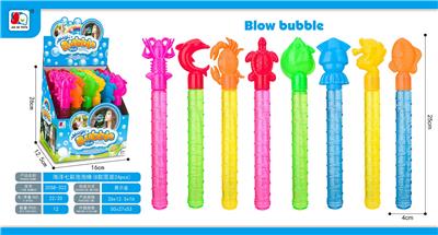 BUBBLE SET - OBL10046149