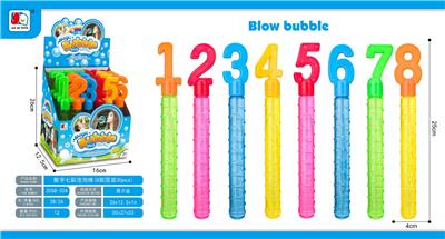 BUBBLE SET - OBL10046151