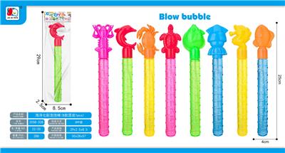 BUBBLE SET - OBL10046155