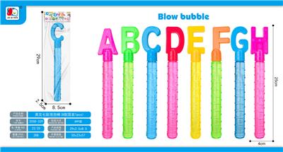 BUBBLE SET - OBL10046156