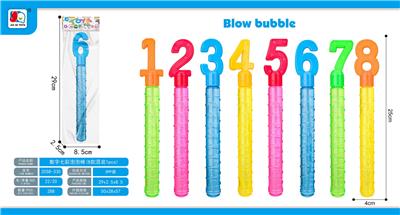 BUBBLE SET - OBL10046157