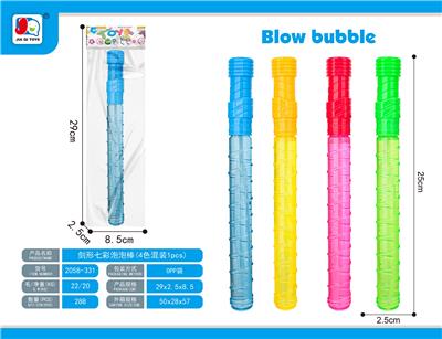 BUBBLE SET - OBL10046158