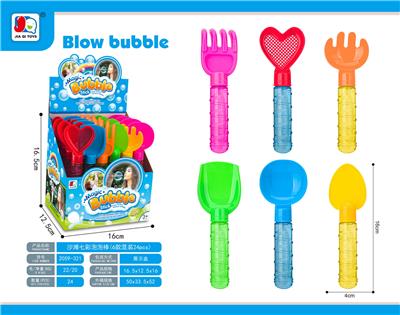 BUBBLE SET - OBL10046160