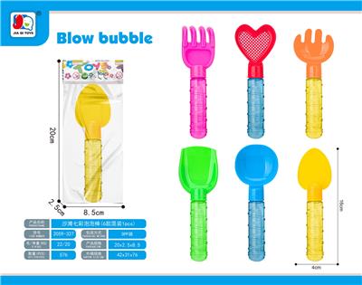BUBBLE SET - OBL10046166
