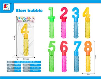 BUBBLE SET - OBL10046169