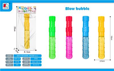 BUBBLE SET - OBL10046170